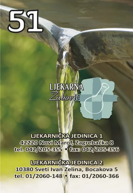 Uzorak 51